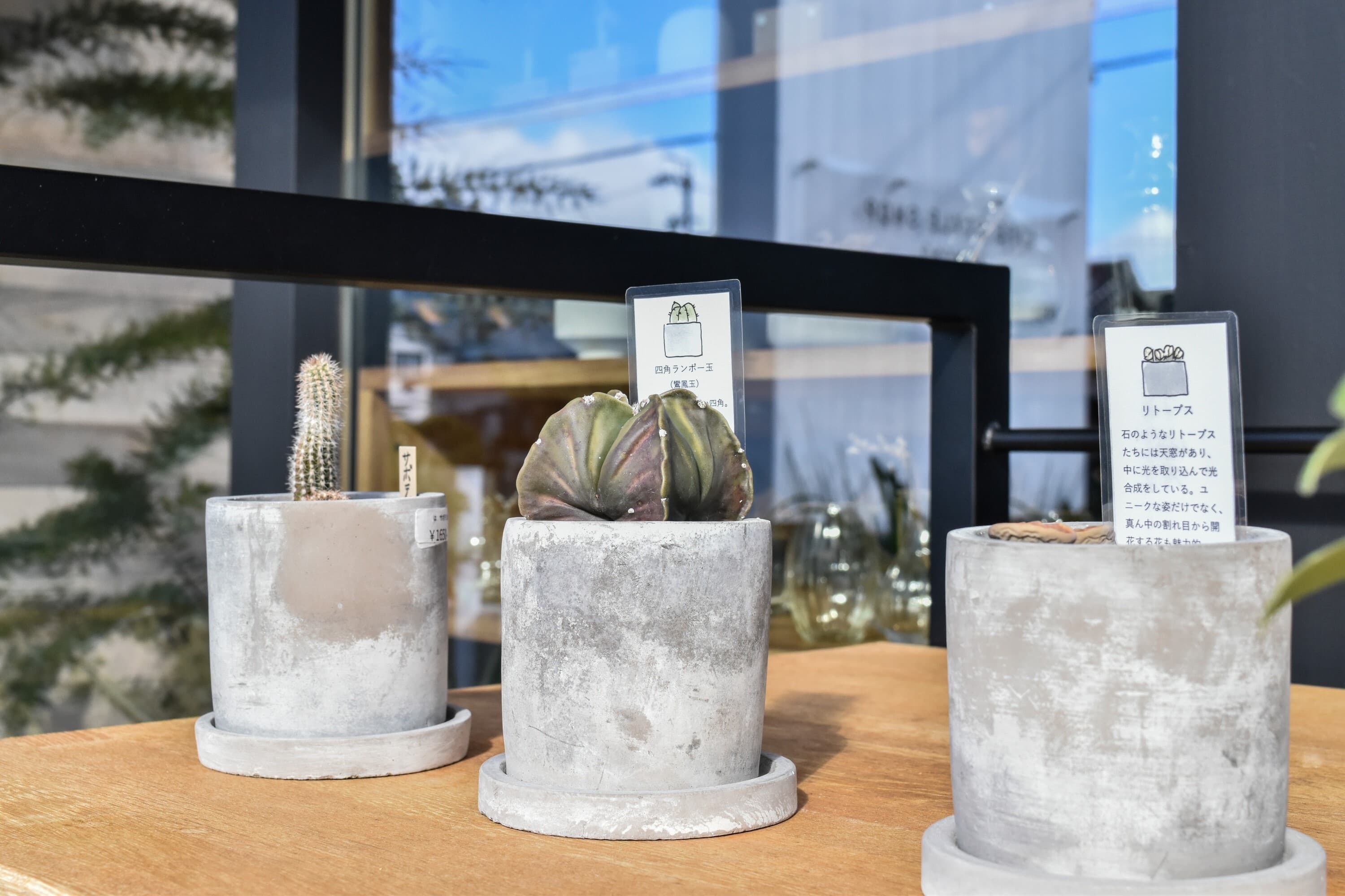 クラフト雑貨店のアイテム