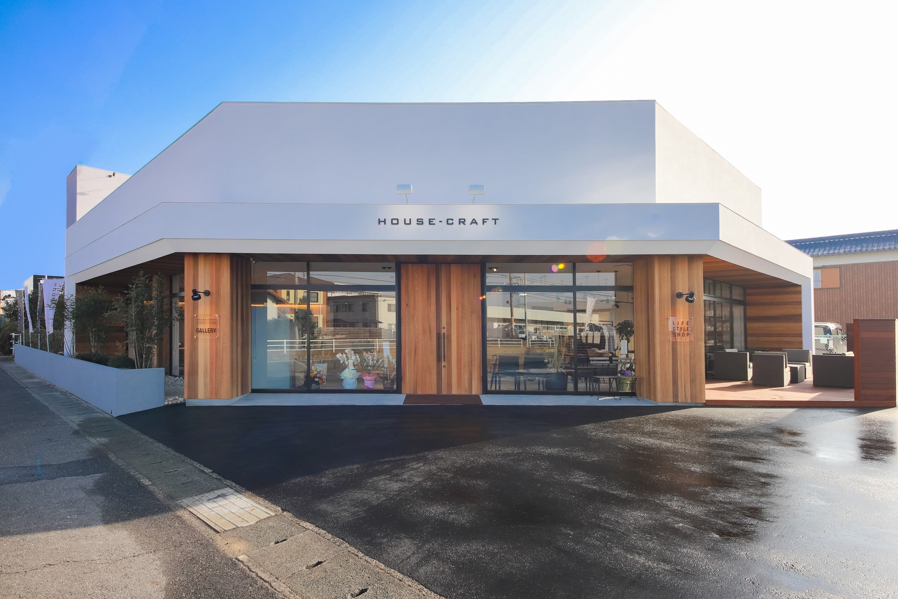 クラフト雑貨店鈴鹿店の外観